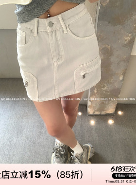 GV大白哥 百搭日常 牛仔直筒水洗短裙裙裤防走光夏季新款裤子女