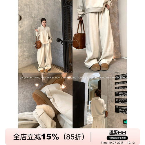 加绒加厚休闲上衣阔腿裤套装