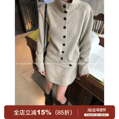 纽扣高领羊毛毛衣半身裙套装
