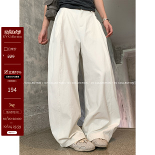 GV大白哥 慵懒阔形 解构捏褶阔腿松弛感休闲裤2026秋季新款裤子女