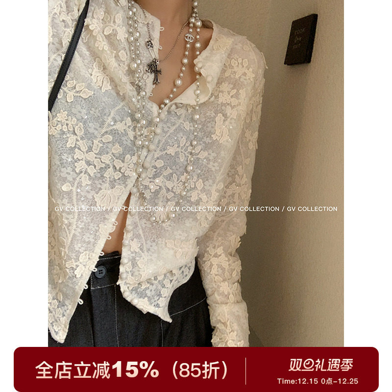 GV大白哥 塞纳午后 重工刺绣闪片立体蕾丝衬衫法式新中式上衣女