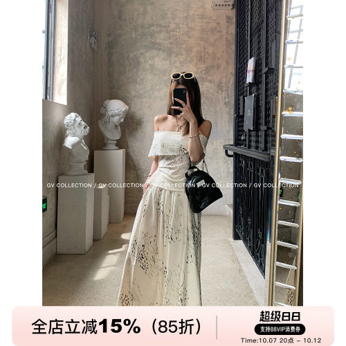 GV大白哥 周末画廊 多穿抽象图案印花一字肩上衣阔腿休闲裤套装女
