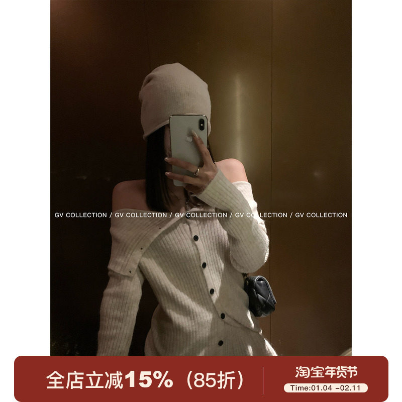 GV大白哥 舒卷私服 纽扣针织一字肩休闲裤套装秋冬新款百搭女,女装/女士精品,时尚套装,淘宝优惠券,粉丝福利购,淘宝优惠卷