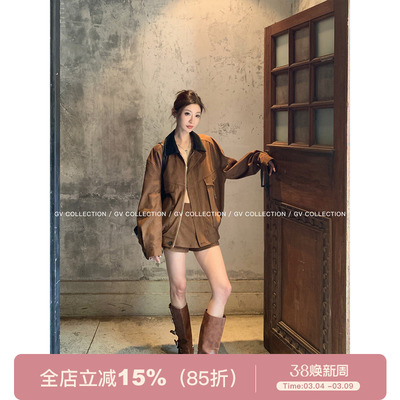 绒麂皮领撞色复古廓形夹克外套