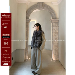 GV大白哥 瑰丽银狐 渐变层次环保狐狸毛马甲背心秋冬新款气质女