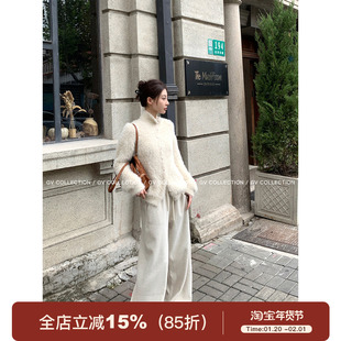 GV大白哥 绒绒奶卷 水貂绒短款纽扣立领毛衣上衣冬季新款保暖
