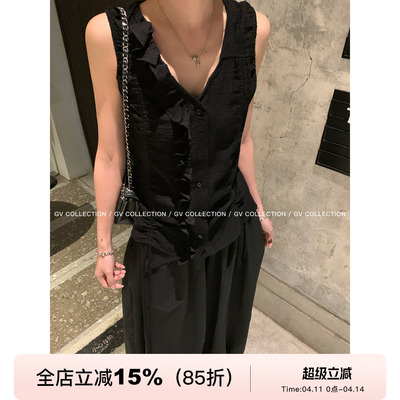 荷叶花边抽绳褶皱收腰背心上衣