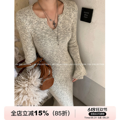 GV大白哥 美式Kim调 针织加厚修身鱼尾连衣裙收腰法式长裙女冬季