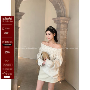 GV大白哥 韩女Airy Fit 露肩一字领流苏羊毛编织毛衣秋冬新款上衣