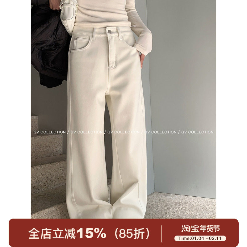 GV大白哥 加绒极简系 直筒加绒加厚柔软松弛感牛仔裤冬季保暖裤子,女装/女士精品,牛仔裤,淘宝优惠券,粉丝福利购,淘宝优惠卷