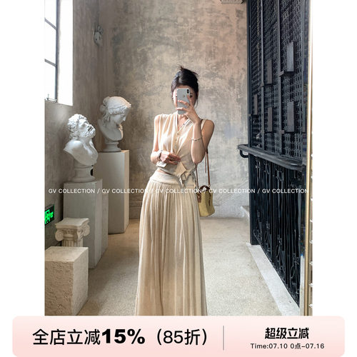 莱赛尔收腰背心双层半身裙套装