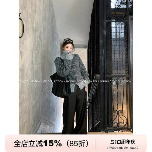 羊毛大翻领立领两穿混色毛衣开衫