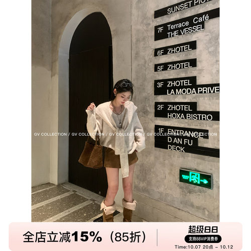 羊毛廓形V领毛衣披肩两件套