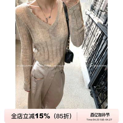 轻透羊毛V领微透撕破针织上衣