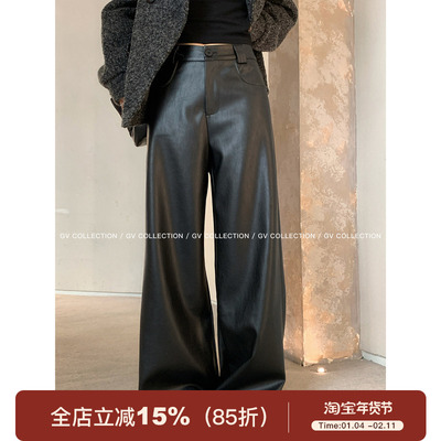 直筒松弛宽松pu休闲皮裤