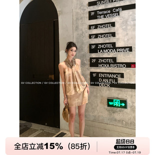 GV大白哥 复古茶歇 系带削肩晕染花卉莱赛尔背心半身裤套装夏季女