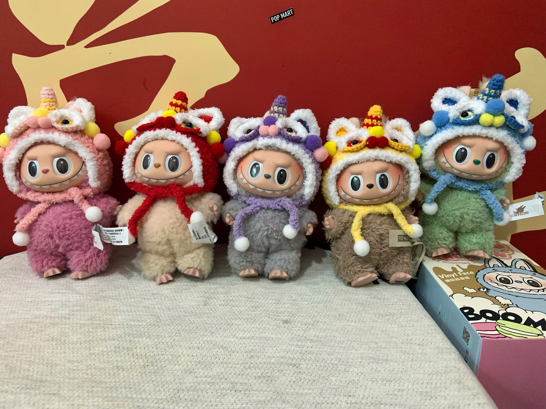 拉布布搪胶公仔17cm15cm醒狮帽一二三代中国风马年新年毛绒帽子,模玩/动漫/周边/娃圈三坑/桌游,潮玩娃衣,淘宝优惠券,粉丝福利购,淘宝优惠卷