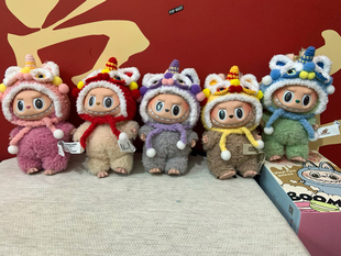 拉布布搪胶公仔17cm15cm醒狮帽一二三代中国风马年新年毛绒帽子