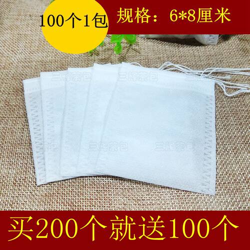 泡茶袋茶包袋过滤袋子