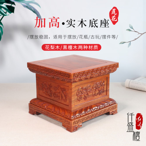 财神加高供奉关公佛像底座定制