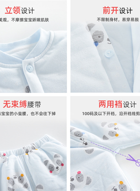 宝宝保暖衣套装三层夹棉儿童秋衣秋裤纯棉婴儿衣服秋冬加厚男童女