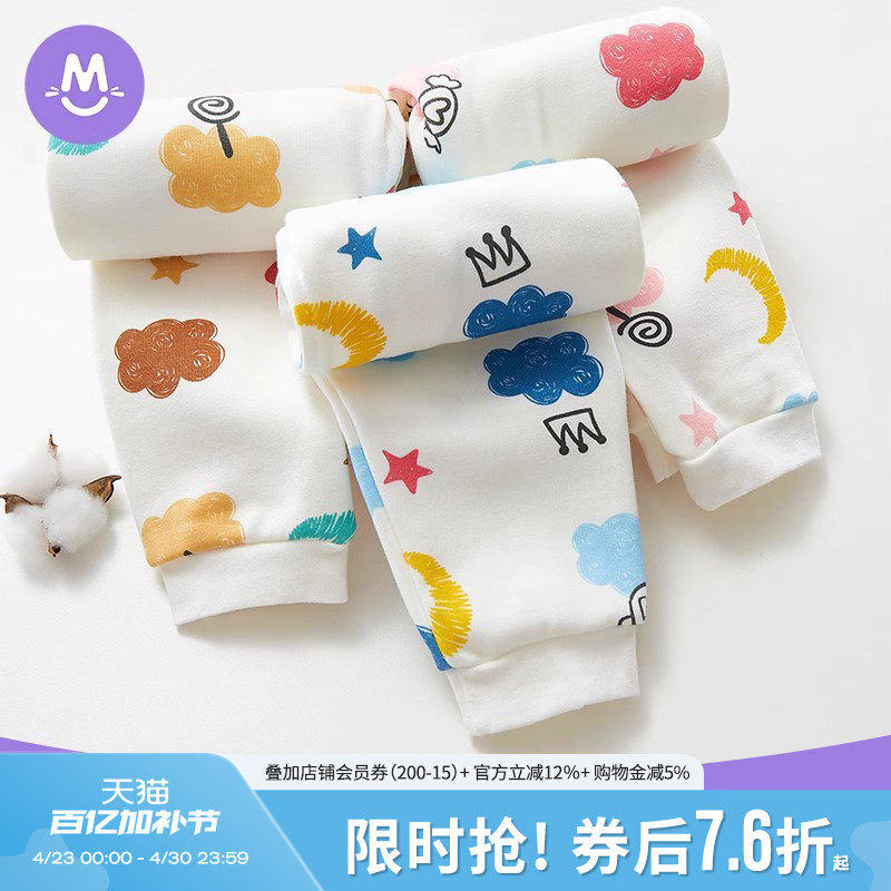 儿童保暖裤男童加绒裤子单条秋裤婴儿加厚女宝宝内穿冬裤开裆棉裤