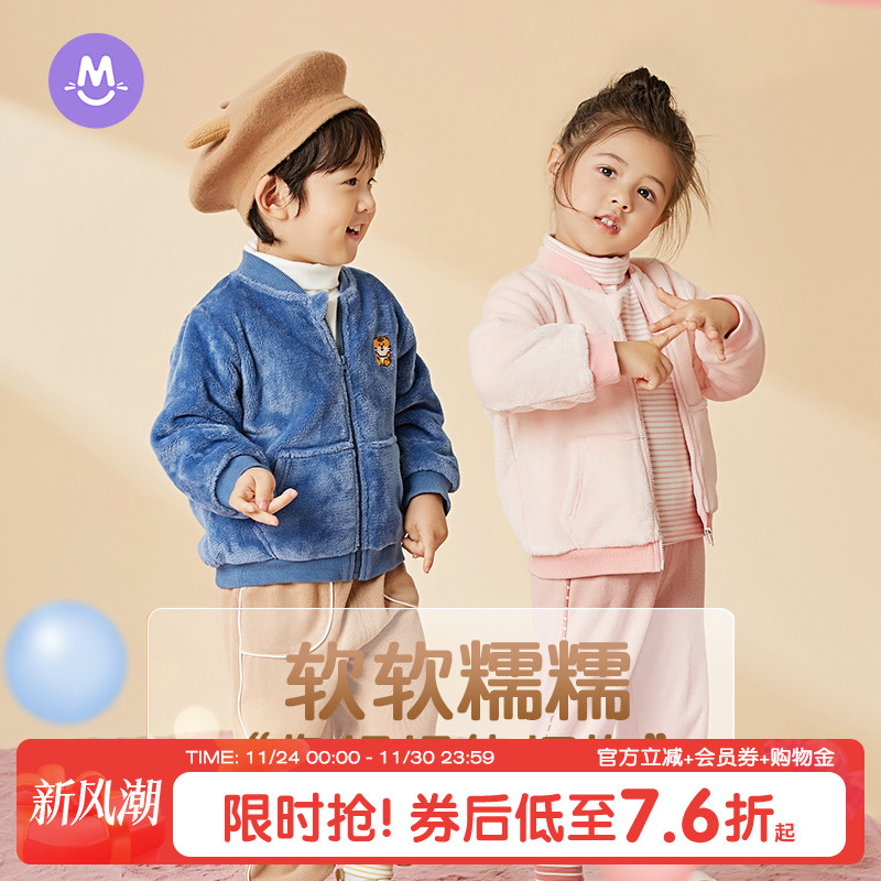 圆圆猫秋冬法兰绒棒球服外套