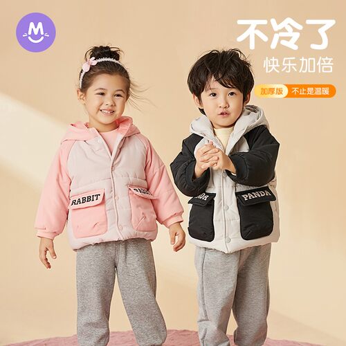 圆圆猫儿童冬季棉服加厚