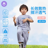 衫 圆圆猫 男童春秋t恤儿童纯棉落肩半袖 新款 宝宝上衣女潮 2026夏季