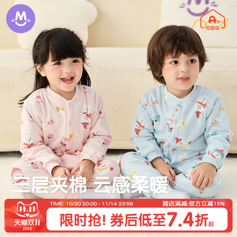 宝宝保暖衣套装三层夹棉儿童秋衣秋裤纯棉婴儿衣服秋冬加厚男童女
