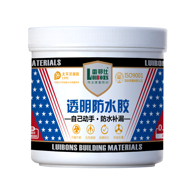 雷邦仕美瓷胶（高品质）瓷砖地砖专用美缝真勾填缝剂胶防水美缝剂