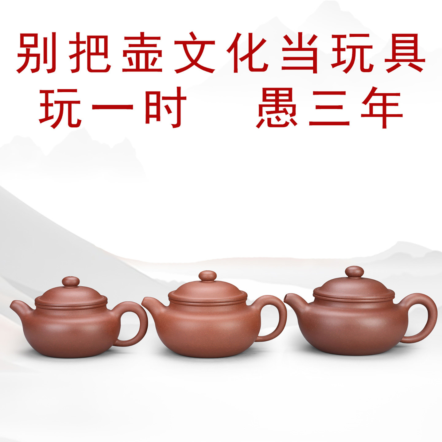 01号7.5级泥仿古壶底槽清仿古紫砂壶仿古壶手工茶壶宜兴紫砂茶具