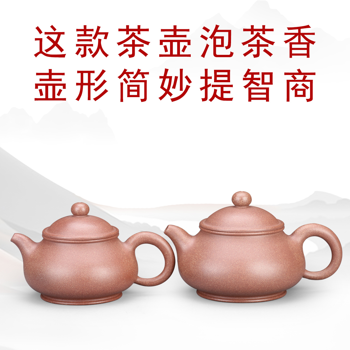13号九级降坡泥紫砂壶官方旗舰矮潘壶紫砂壶潘壶紫砂茶壶功夫茶具