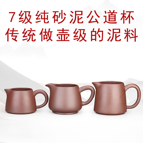 纯砂透气好多款容量可供选择
