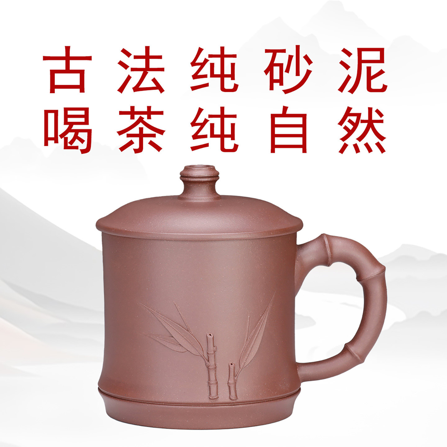 泡茶提香古法纯砂壶厂商仓库价