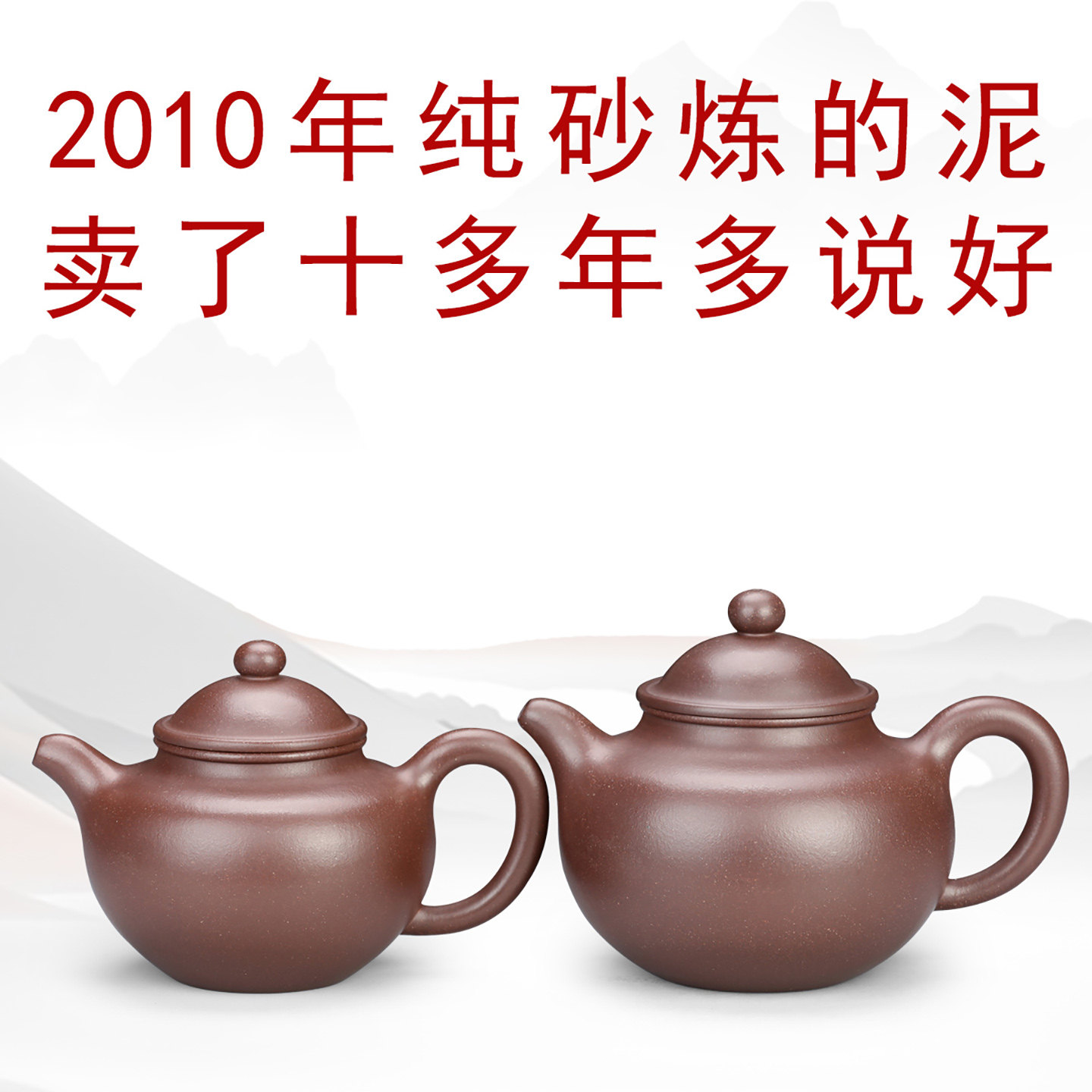 03号七级紫泥紫砂壶官方旗舰店掇只紫砂壶掇只壶大容量紫砂茶壶