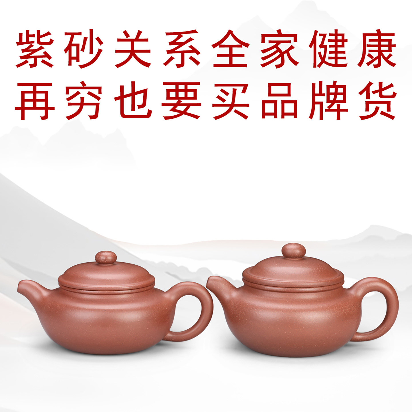 02号7.5级泥底槽清仿古紫砂壶仿古壶单人小茶壶微瑕疵紫砂茶具