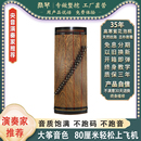 预售 君琴古筝专业高级整挖筝80CM小古筝短筝便携古筝琴S080小宝