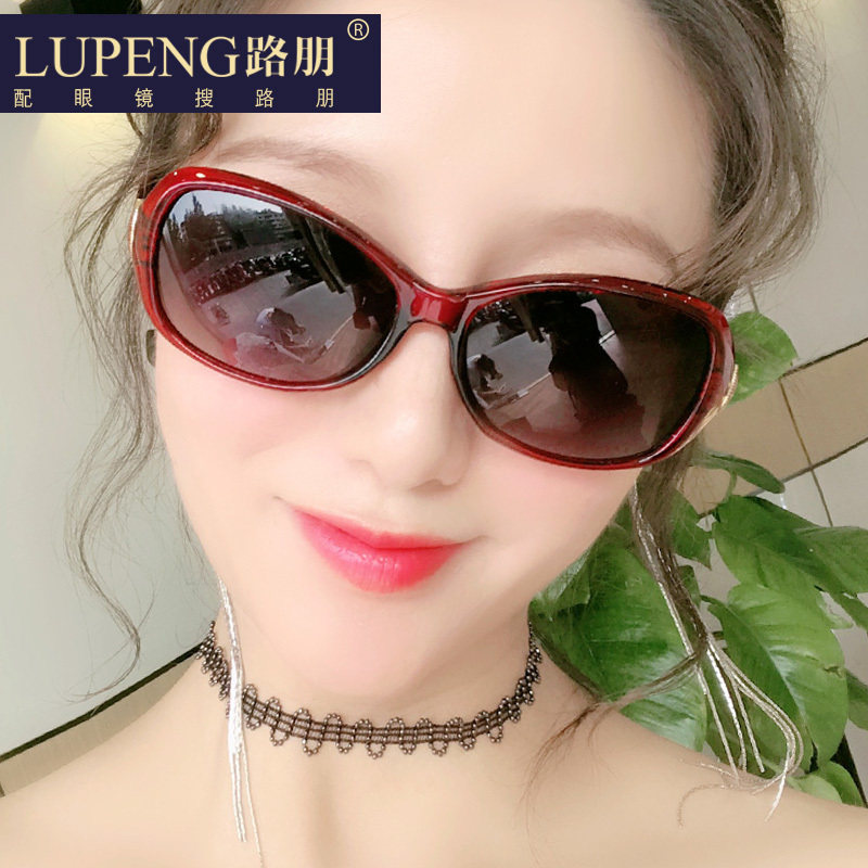 眼镜女 太阳镜女墨镜女士太阳眼镜小脸时尚眼睛女网红开车偏光镜