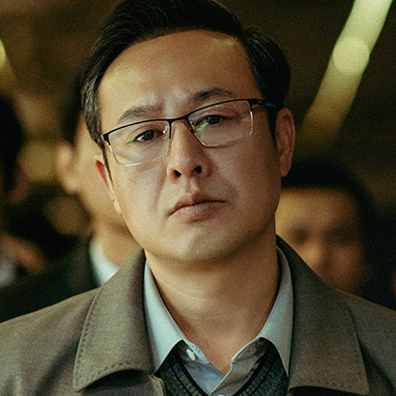 高启强眼镜同款近视眼镜男款眼睛全框可配度数近视镜眼镜框配眼镜