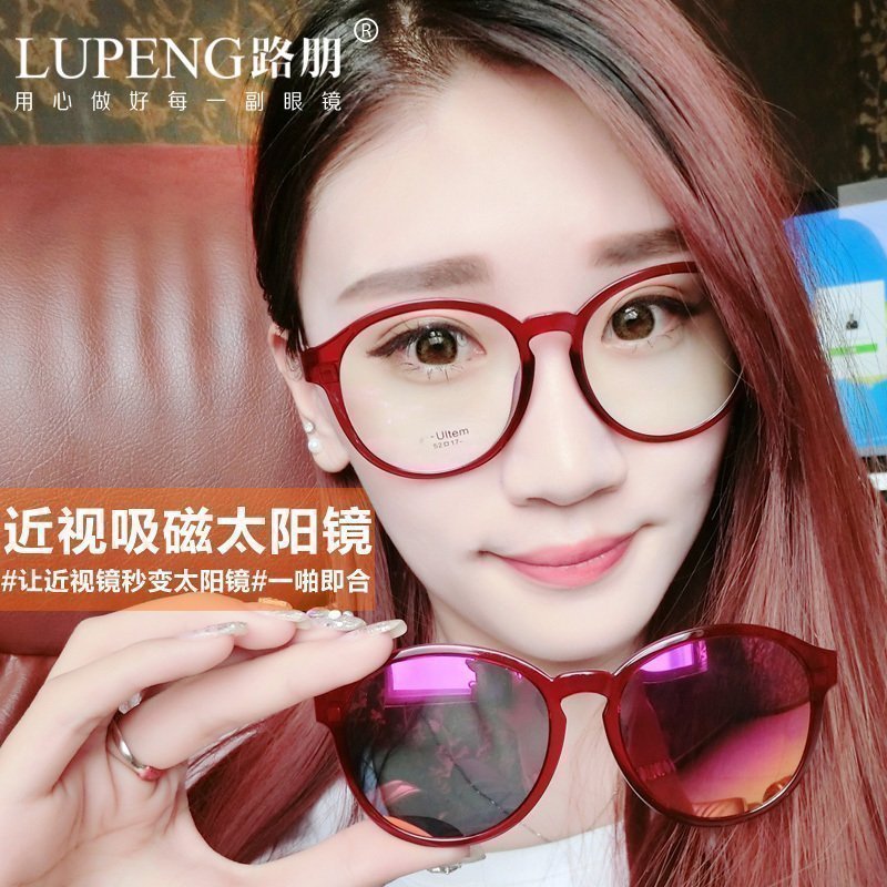 磁吸偏光近视太阳镜夹片女款轻韧钨碳眼镜框两用贴片吸磁墨镜套镜