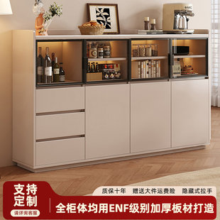 实木餐边柜一体靠墙储物柜轻奢酒柜客厅家用茶水柜厨房收纳柜矮柜