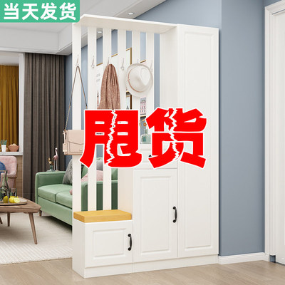 一体门厅玄关柜简约现代