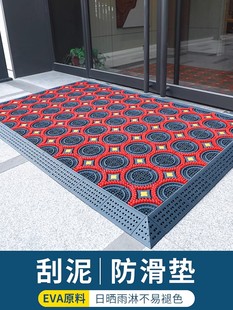 户外防水防晒地垫入口防滑地毯入口外门垫户外庭院台阶垫
