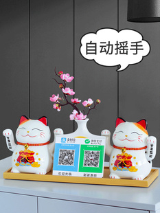 招财宝猫饰品开业礼品自动摆手开店生意红火创意收银柜台装修
