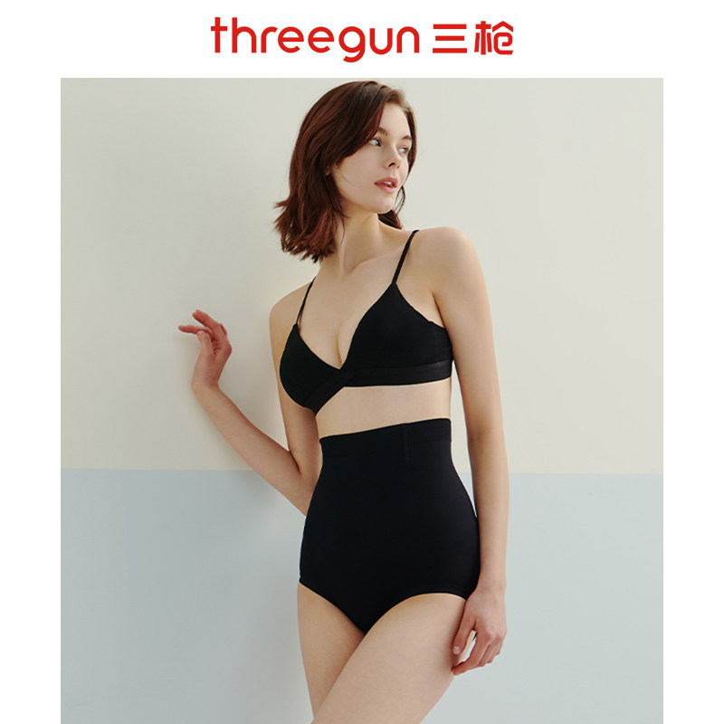 三枪女士内裤高腰玻尿酸薄款纯色纤体塑身收腹提臀抗菌裆三角内裤