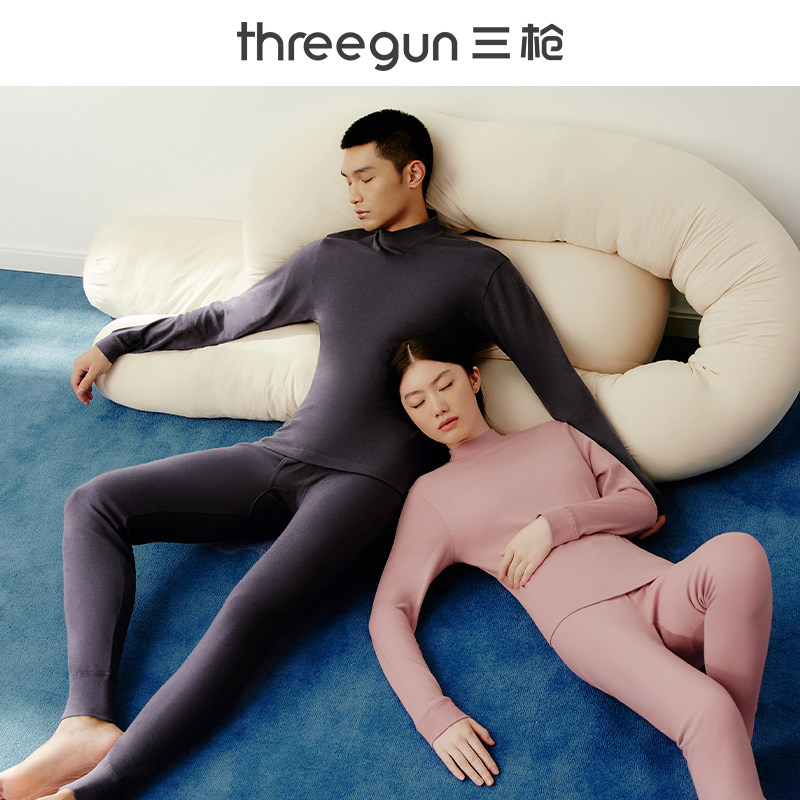 三枪保暖内衣男士2023年新款圆领纯棉打底棉毛衫女士秋衣秋裤套装