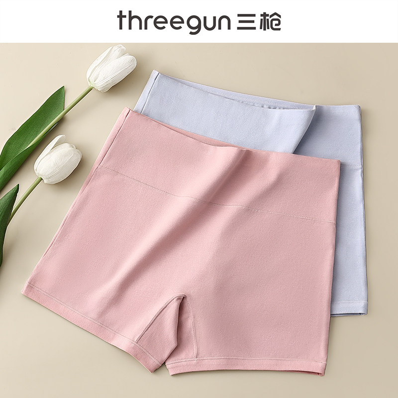 三枪内裤女士纯棉安全裤百棉抑菌裆二合一可外穿防走光四角短裤女