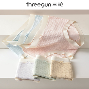 三枪女士内裤纯棉中腰透气抑菌裆舒适内裤少女秋季薄款三角短裤女
