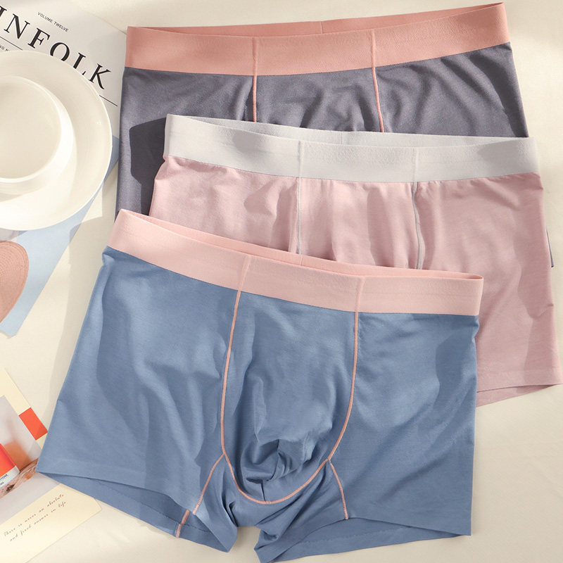 狮奇诺男士舒适透气平角内裤